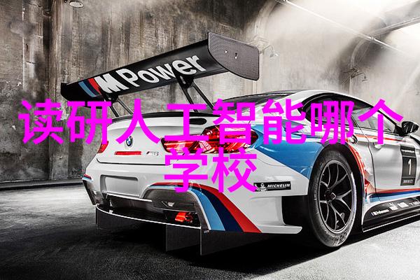 深圳职业技术学院我在深职院的那些年从学生到教书人