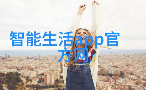 工业废气净化设备工程高效环保技术应用与系统设计