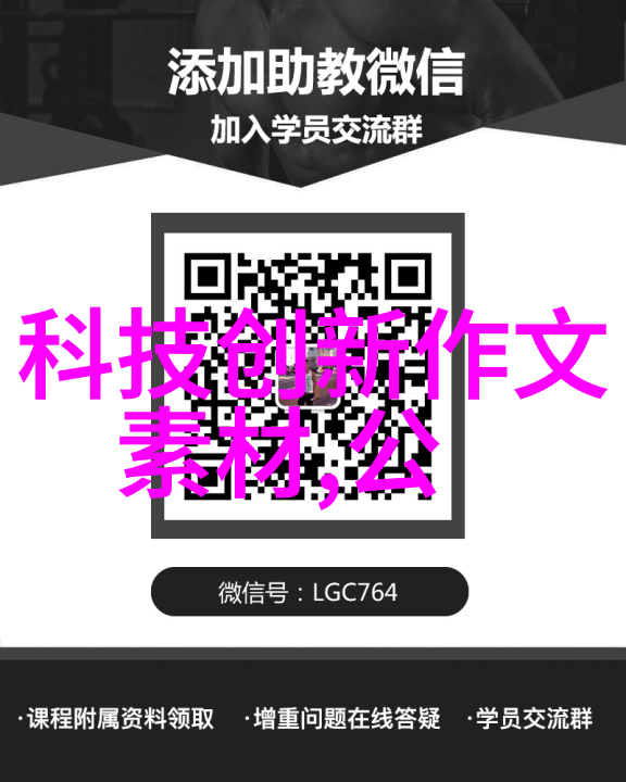 纷繁复杂的线缕编织pe料型号的大观展览