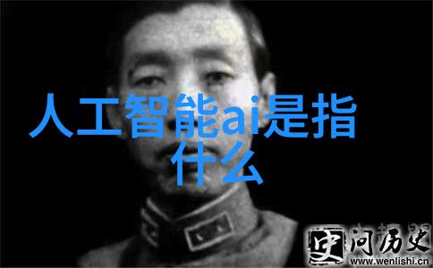 四川省软件测评中心之谜代码背后的阴影