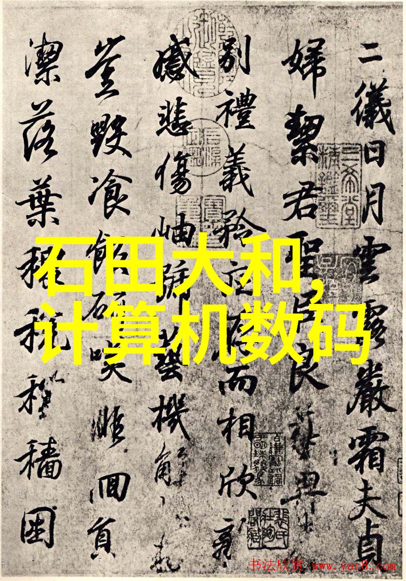 维护至上确保长期稳定运行的关键因素探讨