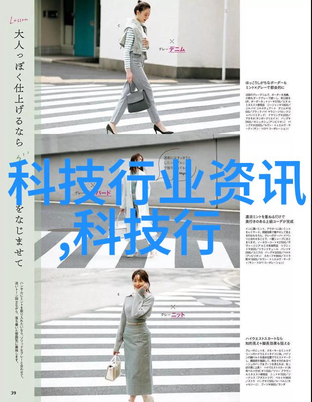 不锈钢创意手工DIY小能手的炫酷作品室