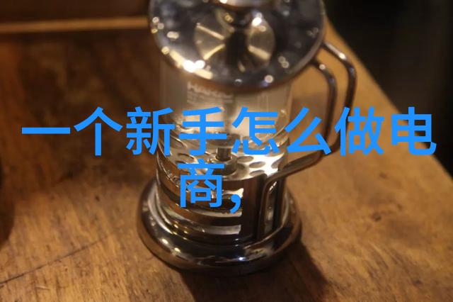 汇川技术创新驱动智能未来
