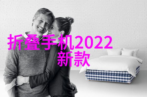 化学反应器的精妙工艺揭秘内部构件之谜