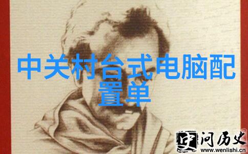 中国化工产品网揭秘化工行情的未来趋势与投资机遇