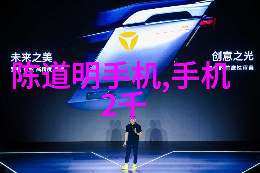 视频中的秘密如何更自如地享用扇贝
