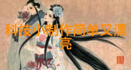 小罗莉极品一线天视频你也来看看这部神作吧