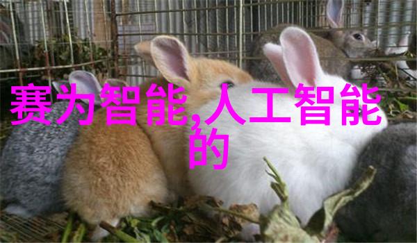 绿色治理新篇章废气净化设备与环保工程的完美融合