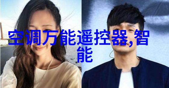 滑梯疼痛体验儿童游乐场常见的滑梯游戏中产生的快乐与不适感