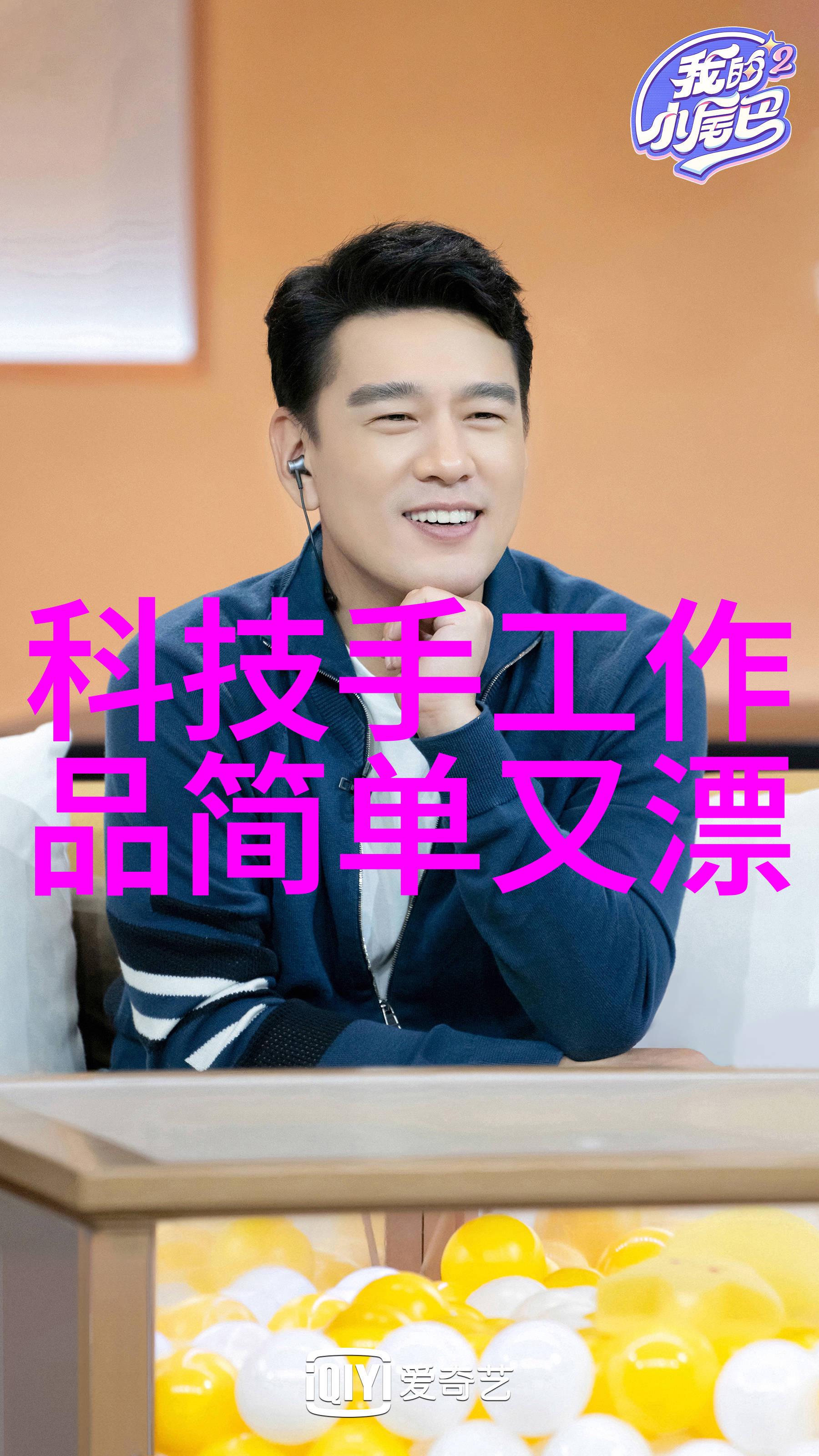 办公装修设计-创意空间布局提升办公室效率与舒适度的艺术