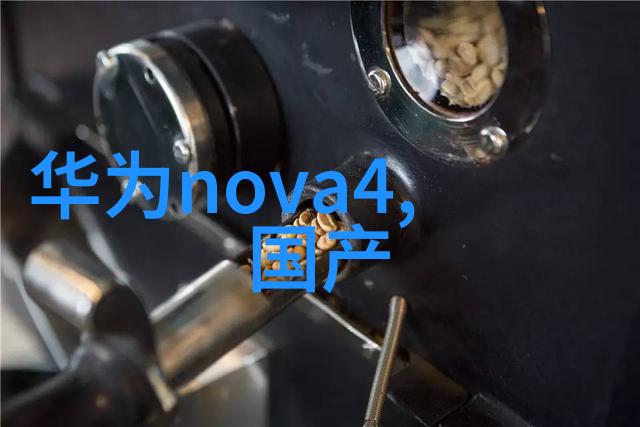冷却泵系统维持机械设备的高效运行与可靠性