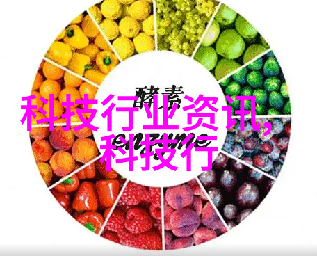丙纶布防水产品在建筑业中的应用前景