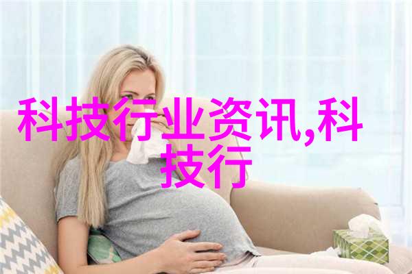 五点式安全带技术在现代交通安全中的应用与创新研究
