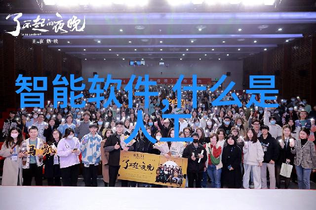 实验室设备生产厂家我是小李我来告诉你我们的新产品