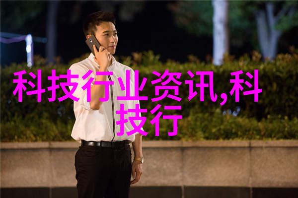 午后的笔墨与友情的涓涓细流