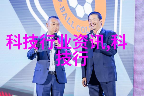 汽车最新资讯我的车友们这款新能源SUV到底有多绿