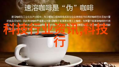 工程奇迹世界上最大的废气净化设施