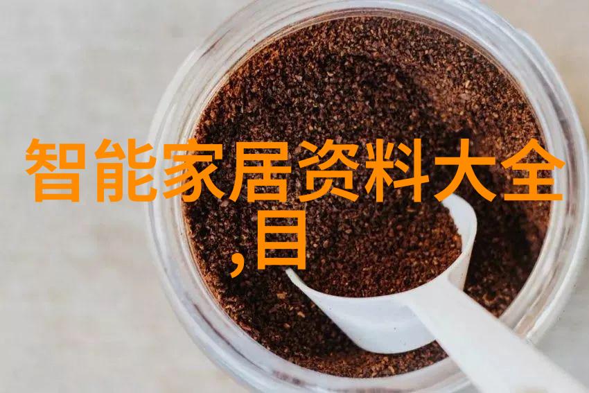 天津机电职业技术学院锚定未来启航梦想