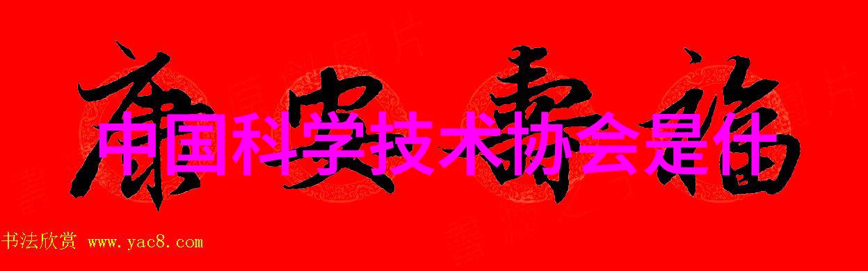 废水处理设备价格-高效低成本的环境保护解决方案