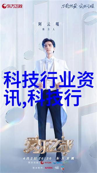 中国资源卫星应用中心招聘-天地智慧中国资源卫星应用中心寻找新时代的科技人才