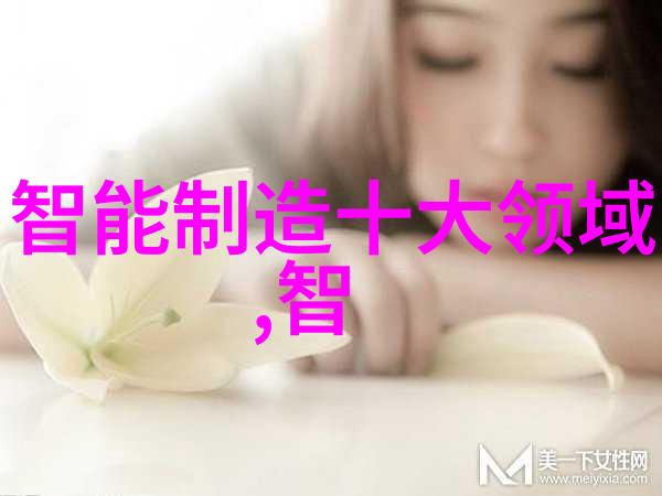 医用水处理净化设备高效医疗用水系统