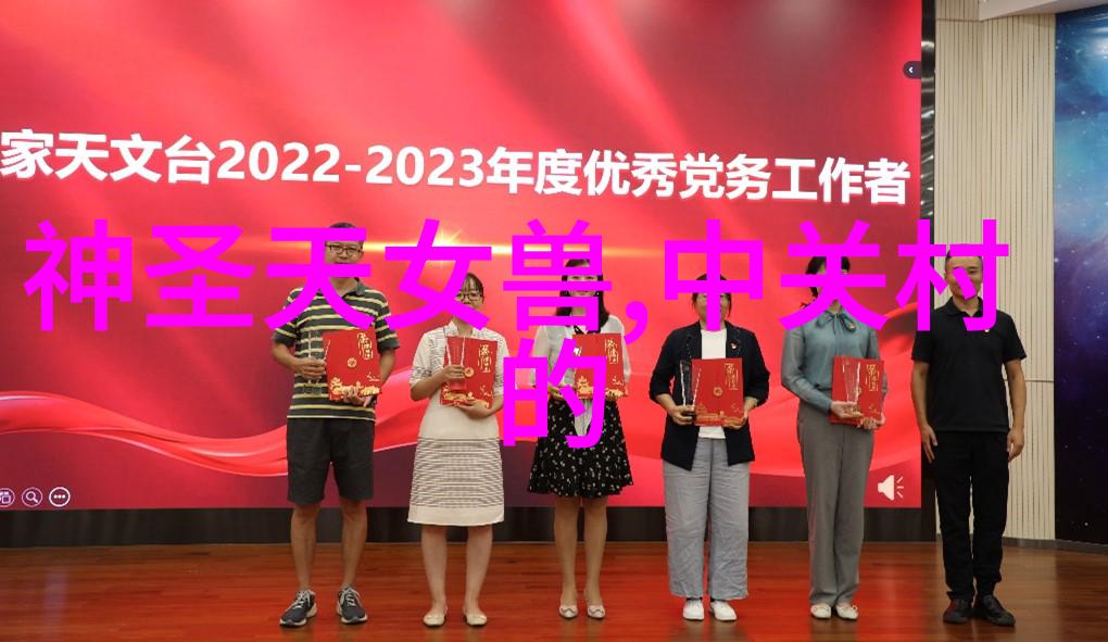 北森人才测评网站我的职业生涯指南者