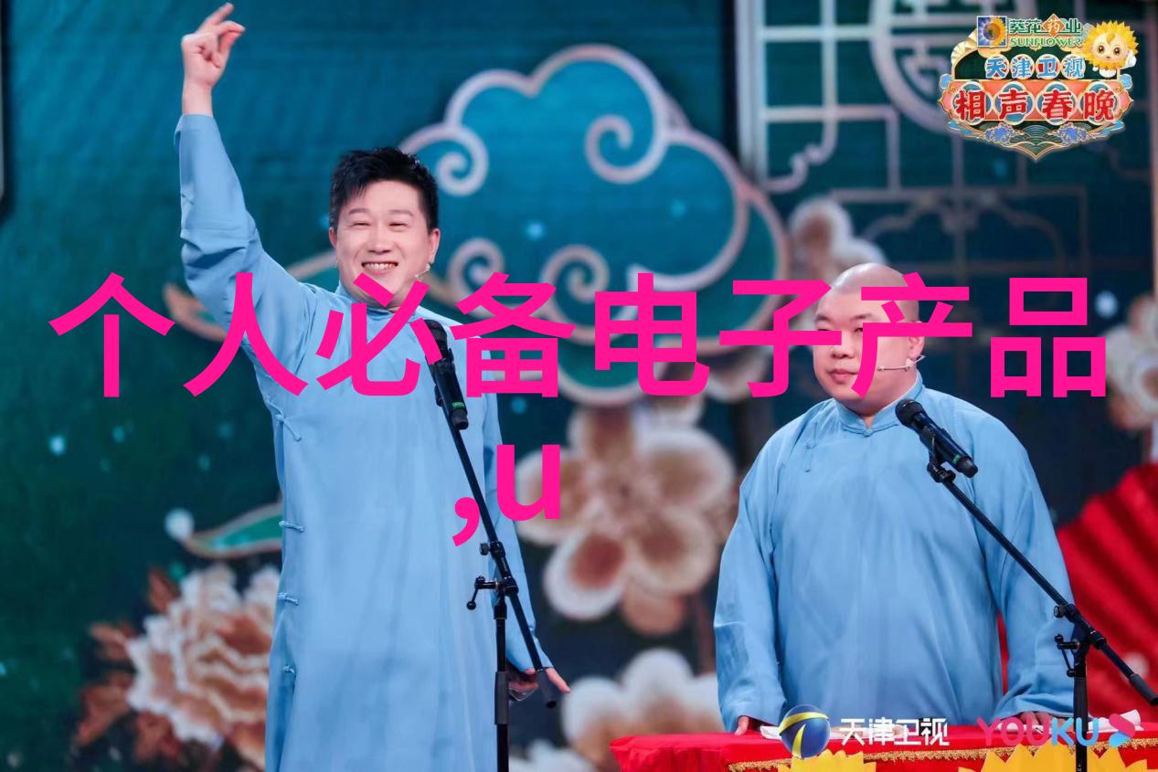 化化学原料储运过程中可能出现的问题及解决策略分析