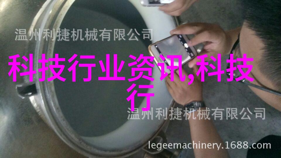 汽化过氧化氢消毒机在医疗环境中的应用研究与实践策略