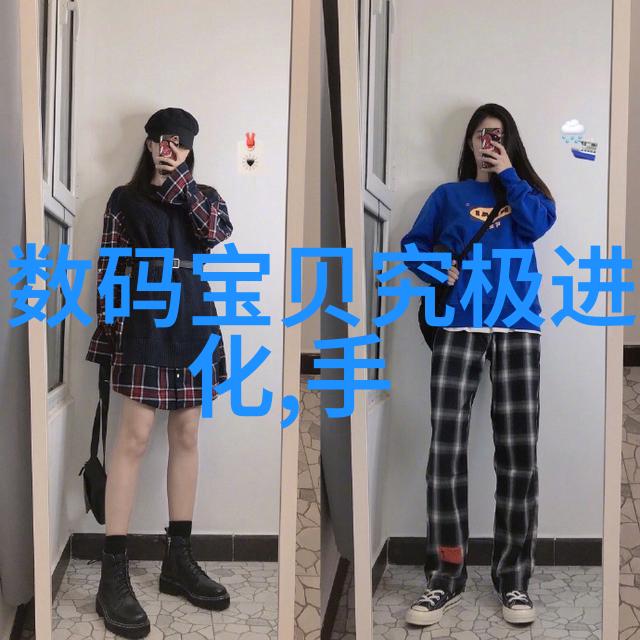 科技前沿智能化的未来之光
