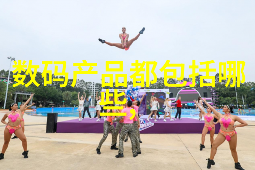 流量仪器-精确测量揭秘流量计的工作原理与应用广泛