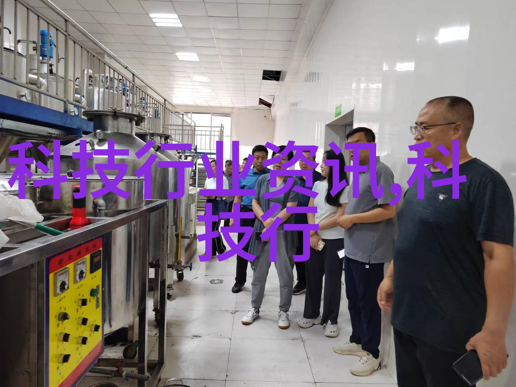UHR 150 油水分离器在环保工程中的作用是什么样的