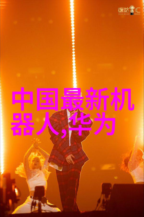 夹层玻璃的多重魅力与应用前景