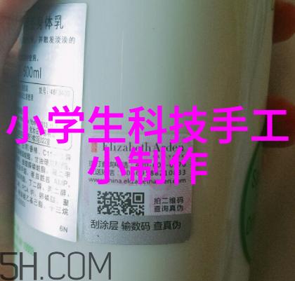 数字之谜编码的秘密