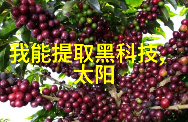 反应釜可以用水降温吗我是不是搞错了这不就是让你自己动手做实验嘛