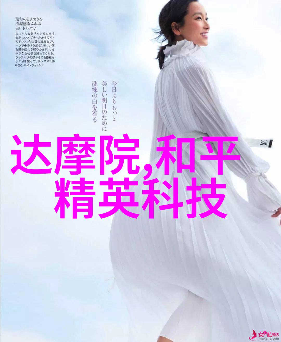 固体药品检测快速准确的方法与结果解读