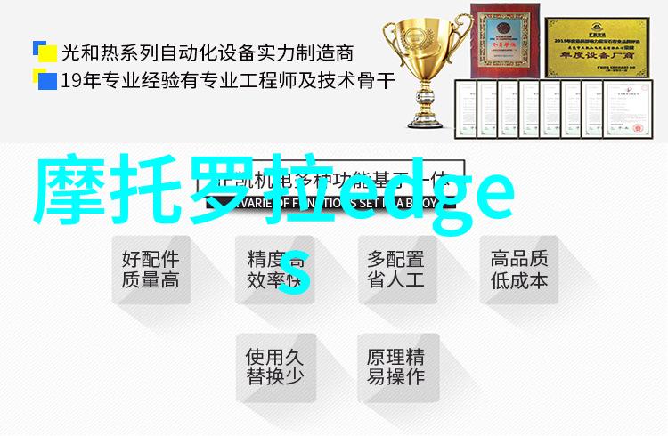 化工固体药品检测-确保药品质量与安全的关键环节