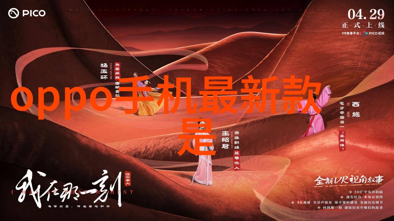 屋面防水我是怎么让我的房子避免了那场大雨的淋漓沦丧