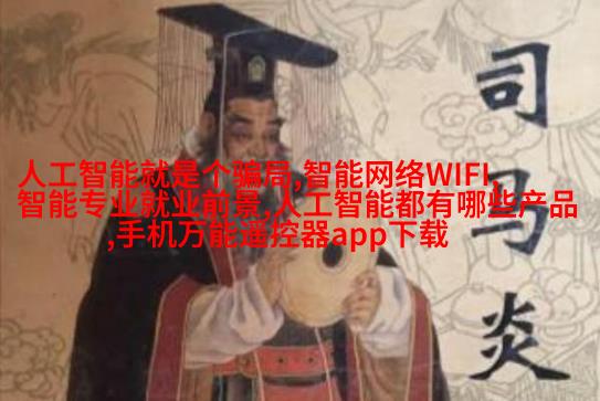 开放式设计