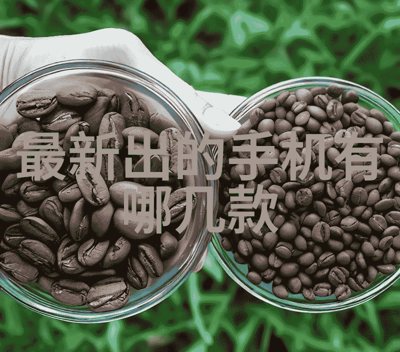 化工贮存设备我是如何防止化学品变质的