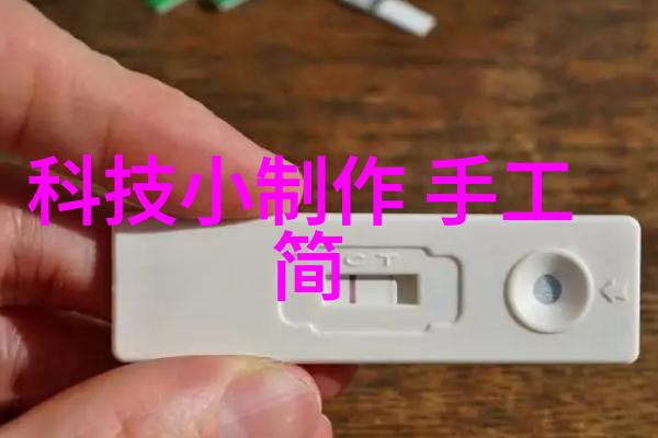 振动料斗的工作原理与应用