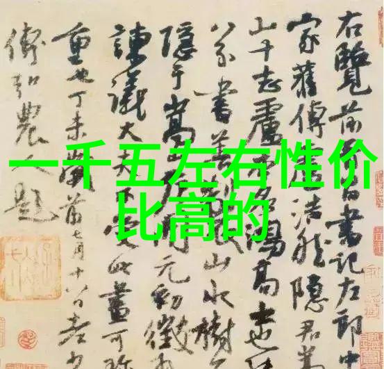 客厅设计效果图片我的居家梦想展现