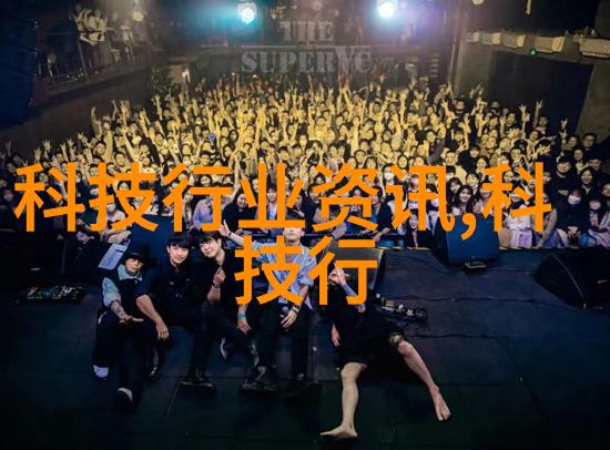 古典韵味的家居空间如何运用装修设计元素传递历史气息