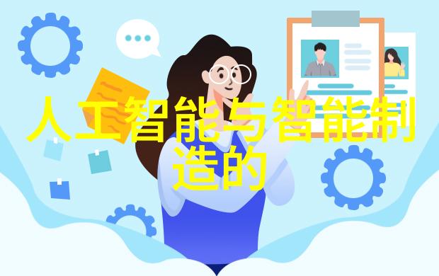 金融市场动态新浪财经网深度解读全球股市走势