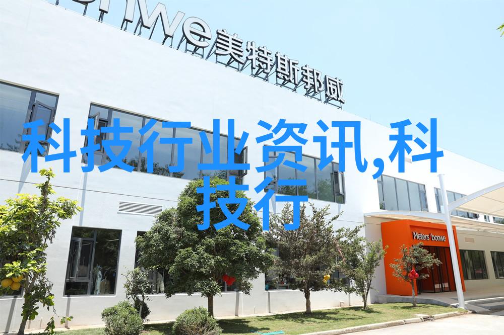 创意工坊自制不锈钢小工艺品的魅力