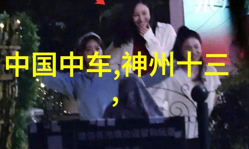实验室成套设备科学探索的完美助手