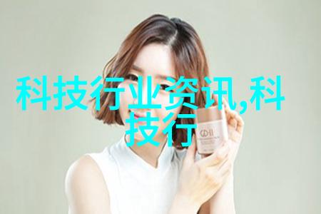 化工胶囊剂机械-探讨新型化工胶囊剂机械的应用与发展趋势