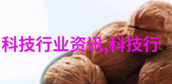 医院水处理设备确保医疗洁净的关键设施