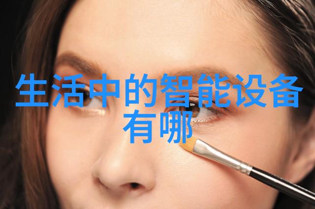 中国材料网智造未来材料之梦