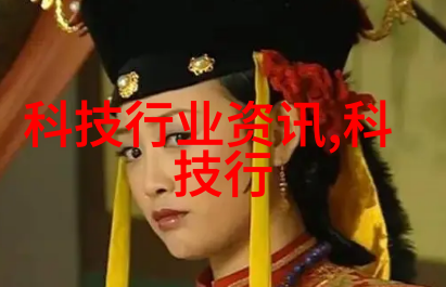 流水线输送设备从零到英雄的生产线奇遇