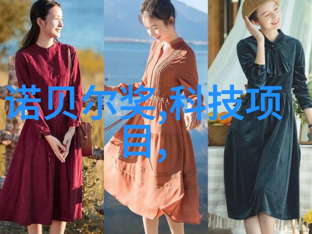不锈钢丝网填料耐腐蚀的选择探索其在机械设备中的应用